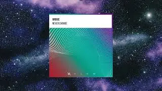 Arggic - Never Change (Extended Mix) [INTERPLAY FLOW]