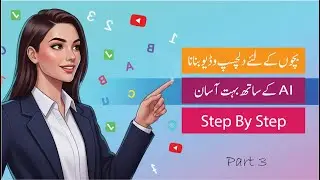 #ai #learning #news #video  se Bachon ki Counting / Alphabet Video Banana | Step-by-Step