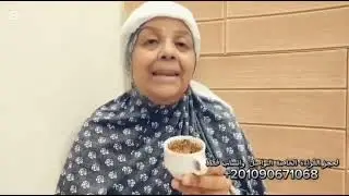 قراءه فنجان برج الميزان اليوم📢📢 هيرجع احسن من الاول‼️ أبشر تصريح جديد بمشاعر⭕ ربنا معاك ف اللي جايه 