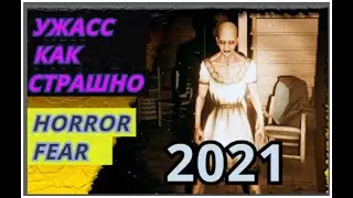 Find Yourself games прохождение обзор horror walkthrough games 2021 horror games 2021 gameplay