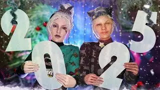 КАКИМ БЫЛ 2025 В ДБД - Dead By Daylight