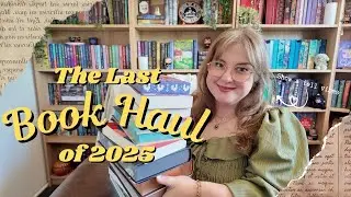 Последняя книжная покупка 2025 года