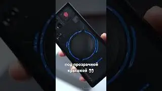 😱 Смартфон С ВОДЯНЫМ охлаждением?!