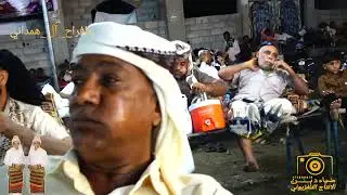 افراح ال همداني الفنان فضل مسعود تصوير ضياء دبن