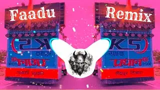 Gori Mar Diya Tere Nakhra Ne Dj Remix Song | Old Dehati Remix - सबसे हटके Remix | Mixer Mohit