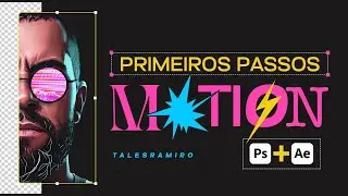 Primeiros passos para dominar o Motion