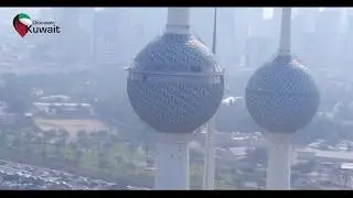 Kuwait Towers | Discover Kuwait Video App