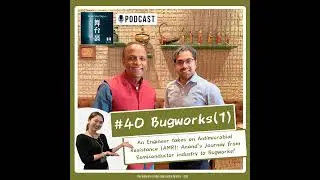 #40 - From Silicon Chips to Saving Lives: An Entrepreneur’s Fight Against Antimicrobial Resistanc...