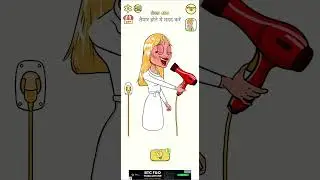 puzzle game play ▶️ #puzzle #PuzzleTraining #BrainGames