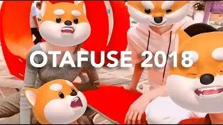 4 horsemen of the apocalypse @ OTAFUSE 2018