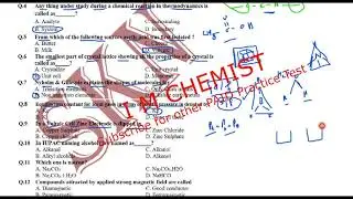 PMC Paid MDCAT Chemistry Practice Test 9 (2021) PMC CHEMISTRY TEST with detailed explanation (2021)