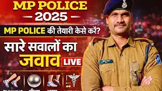 LIVE 4 MP police SE RELATED SARE SAWALO KE JWAW COMMENTS KE 😊