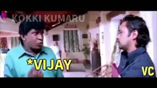 Mersal troll