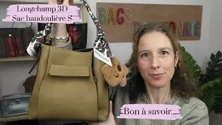 Longchamp 3D Sac bandoulière S Revue: Que savoir avant un achat? Vaut-il le coup? / Soldes 2026