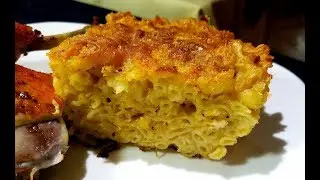Тринидадский макаронный пирог (без яиц) | Вкус Трини