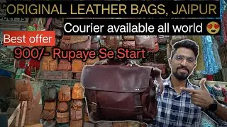 bapu bazar jaipur | Leather Bags and Purses | dating ​use handbag