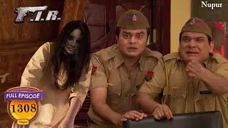 Billu और Gopi दोनों के पीछे पड़ी भूतनी |  FIR Episode 1308 | Full Episode