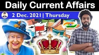 2 December 2021 Daily Current Affairs 2021 | The Hindu News analysis, Indian Express, PIB analysis
