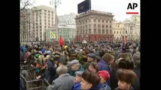 Russia - 78th Anniversary Of October Revolution