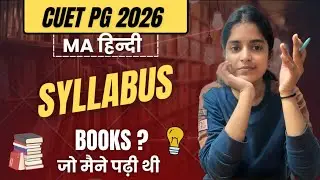 CUET PG HINDI 2026 Syllabus | Important Books #cuetpg