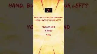 Intrigue Unlocked #quickquiz #15secondchallenge #riddles #20secondvideo