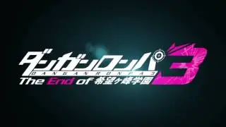 Danganronpa 3: OST 1 - 31. Let Us Sing of a Hollow Victory DESPAIR Mix