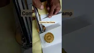 how to use Company Common Seal Stamp #seal #youtubeshorts