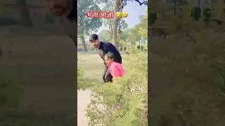 Tareding viral reels🚸🎶video||$song🎶&hellip;&hellip;&hellip;❣️&hellip;&hellip;..🥰🙏🙏&hellip;&hellip;&hellip;&hellip;.?