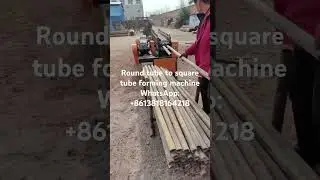 Round steel tube to square tube forming machine
