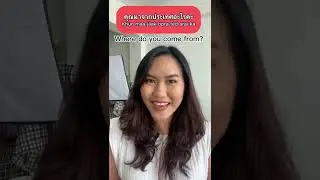 Speaking Thai Challenge! Duet this! 🇹🇭 #speakthai #learnthai #thailanguage