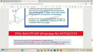 IMF,Election commission of india 