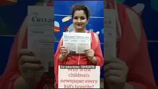 The children's newspaper || 📃📜 #earlyreader #generalknowledge #childrenmagazine #currentaffairs