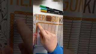 Okuma G&uuml;nl&uuml;ğ&uuml;m Nasıl Kullanılır? | Ayşe &Uuml;mit Karabacak Anlatıyor