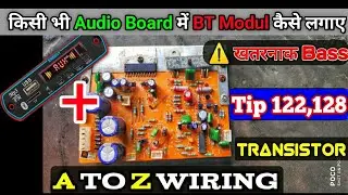 6283 ic 4.1 Home theater Board Main Bluetooth Modul Connection | 6283 ic with Tip 122,127 Board