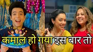 Main TRP Week 49 | Who becomes No.1 in TRP | Top 20 TV Shows | TMKOC | Anupamaa | Star Parivaar