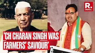 Rajasthan CM Shares Happiness Over PM Modi's Decision To Confer Bharat Ratna On 3 Personalities