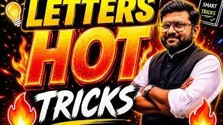 Letters Hot Tricks 