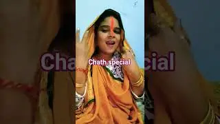 bhor me mahaila 🌹🥰🥰💞💞💞 #song @shubha