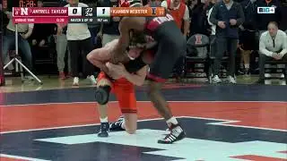 157 lbs: Nebraska's Antrell Taylor vs. Illinois' Kannon Webster | Nebraska Wrestling