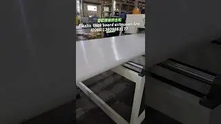 Plastic thick board extrusion line,plastic plate extrusion mc, POM, PP, HDPE, Derlin, PPS, PPU,POK,