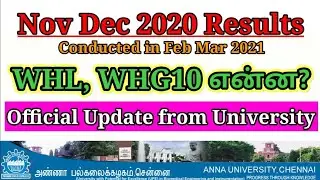Anna University Result Nov/Dec | WH6, WH10, WHG10 Explained