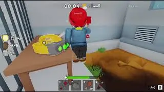 لعبنا انا واياد بس للئسف تميم مات #2