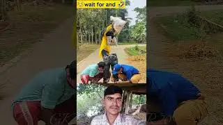 wait for and 😂☺️#shorts #remix #funny #comedy