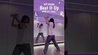 NCT DREAM-Beat It Up (0.7 Speed) #nctdream #beatitup #kpop #dance #cover #iDANCE #kellylifeTW_DANCE