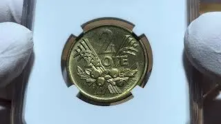 A16, PRL, 2 złote 1958, Jagody, PR&Oacute;BA, mosiądz