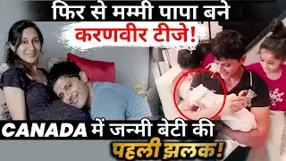 TV Actor Karanvir Bohra and Wife Teejay Sidhu Become Parents to a Baby Girl !