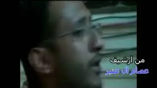 ٢٩ تموز ٢٠٢٥