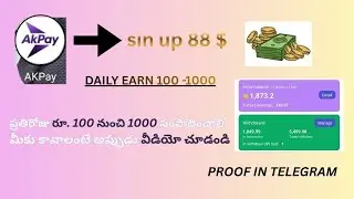 AKPay Earning App | Daily Online Income | AK Pay Buy & Sell | New Earning App 2025 | akpay register