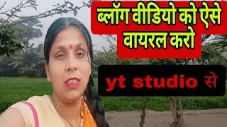 My first vlog ll Doston dekhie meri billi or dog ko 🐕🐕