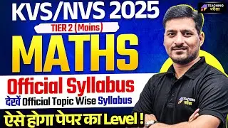 KVS/NVS 2025 TGT Maths Tier 2 Complete Syllabus Discussion | KVS NVS Maths TGT New Syllabus